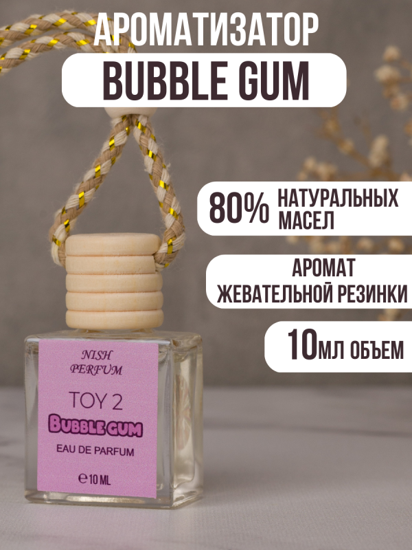 Car perfume Moschino Toy 2 Bubble Gum, 10 ml, (UAE) wholesale